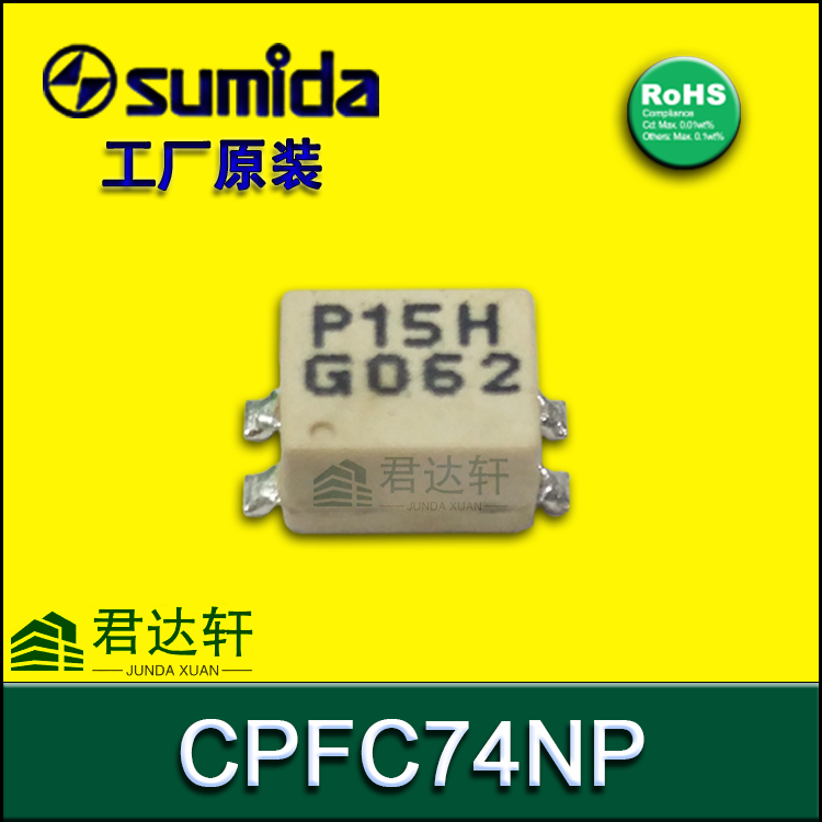 CPFC74NP-CB10M4