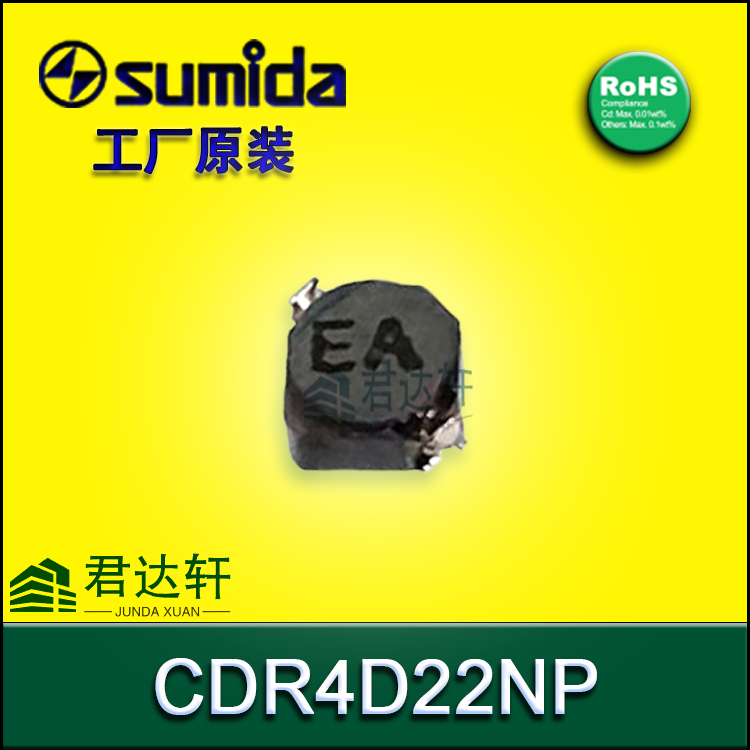 CDRH4D22HPNP-100MC