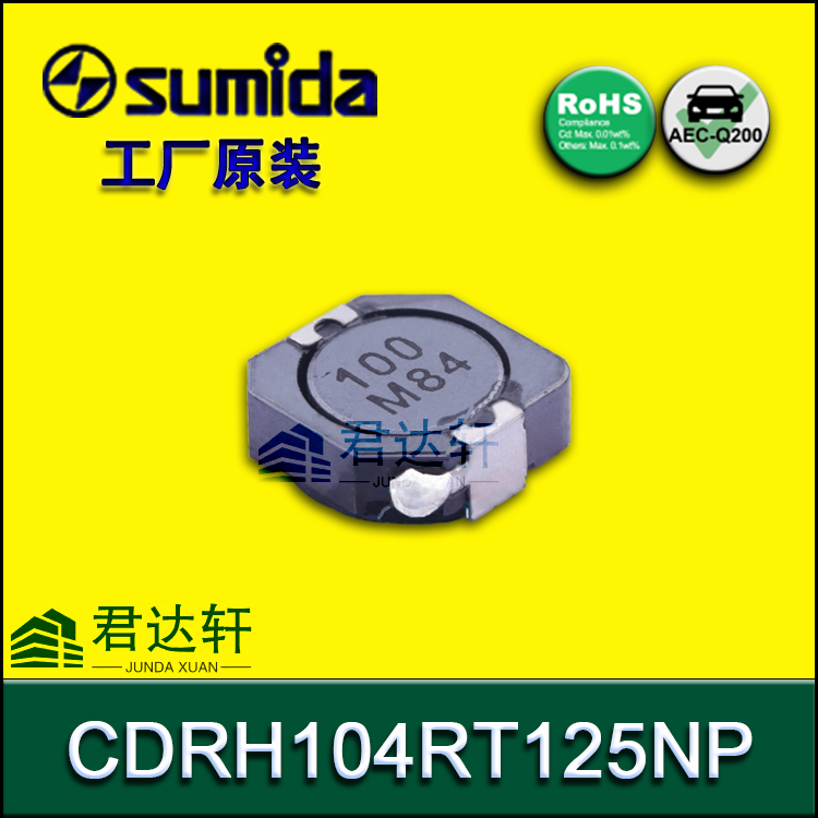 CDRH104RT125NP-220MC